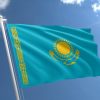 indecon Shortlisted for World Bank Project in Kazakhstan