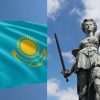 indecon Shortlisted for Another World Bank Project in Kazakhstan